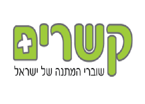 קשרים-פלוס