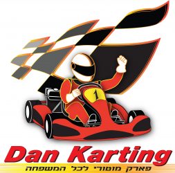 dankart-e1544543196574